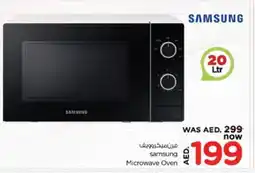 Nesto SAMSUNG Microwave Oven offer