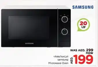 Nesto SAMSUNG Microwave Oven offer