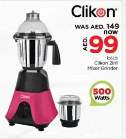 Nesto CLIKON Mixer / Grinder offer