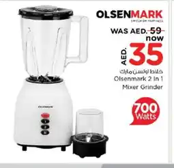 Nesto OLSENMARK Mixer / Grinder offer