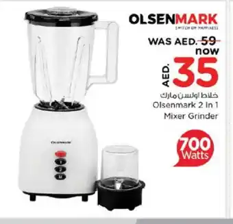 Nesto OLSENMARK Mixer / Grinder offer