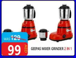 United Hypermarket GEEPAS Mixer / Grinder offer