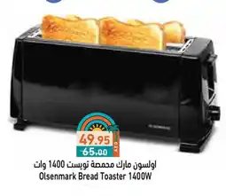 Aswaq Ramez OLSENMARK Toaster offer