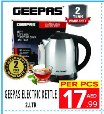 Day Star Department Store GEEPAS Kettle offer