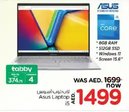 Nesto ASUS Laptop offer