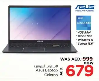 Nesto ASUS Laptop offer