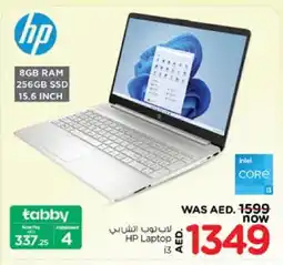 Nesto HP Laptop offer