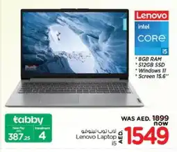 Nesto LENOVO Laptop offer
