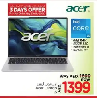 Nesto ACER Laptop offer