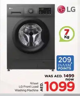 Nesto LG Washer / Dryer offer