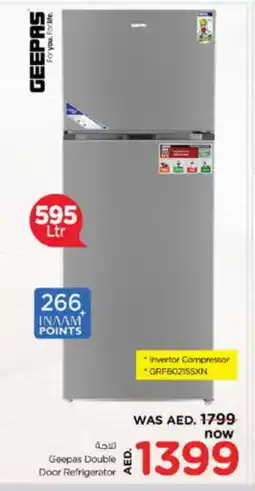 Nesto GEEPAS Refrigerator offer