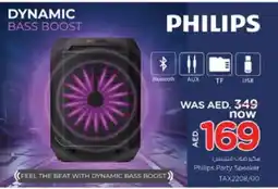 Nesto PHILIPS Speaker offer