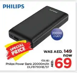 Nesto PHILIPS Powerbank offer
