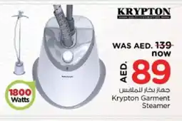 Nesto KRYPTON Garment Steamer offer
