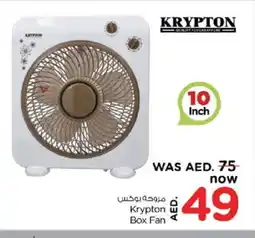 Nesto KRYPTON Fan offer