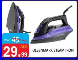 United Hypermarket OLSENMARK Ironbox offer