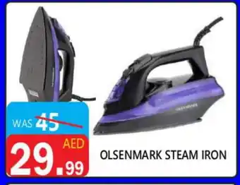 United Hypermarket OLSENMARK Ironbox offer