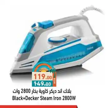 Aswaq Ramez BLACK+DECKER Ironbox offer