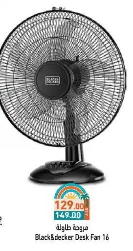 Aswaq Ramez BLACK+DECKER Fan offer