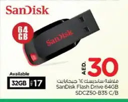 Nesto SANDISK Flash Drive offer
