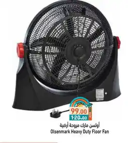 Aswaq Ramez OLSENMARK Fan offer