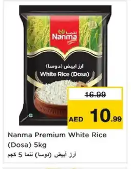 Nesto NANMA White Rice offer
