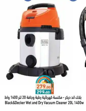 Aswaq Ramez BLACK+DECKER Vacuum Cleaner offer