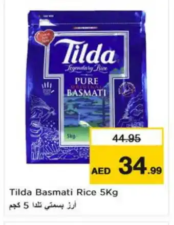 Nesto TILDA Basmati / Biryani Rice offer