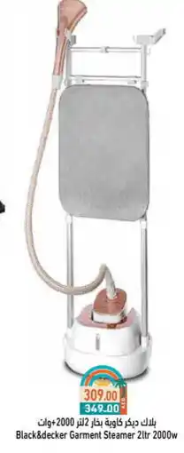 Aswaq Ramez BLACK+DECKER Garment Steamer offer