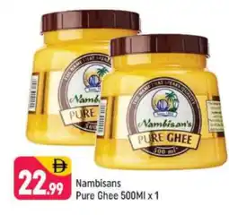 Shaklan NAMBISANS Ghee offer