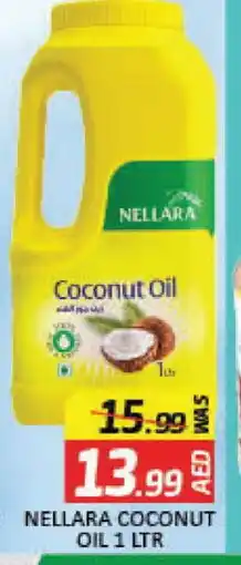 Mango Hypermarket LLC NELLARA Coconut Oil offer
