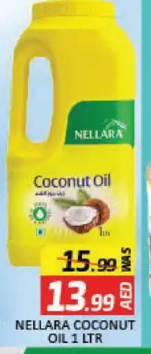 Mango Hypermarket LLC NELLARA Coconut Oil offer