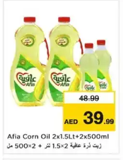 Nesto AFIA Corn Oil offer