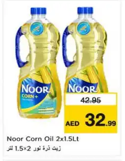 Nesto NOOR Corn Oil offer