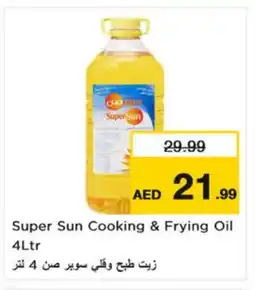 Nesto SUPERSUN Cooking Oil offer