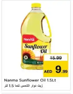Nesto NANMA Sunflower Oil offer