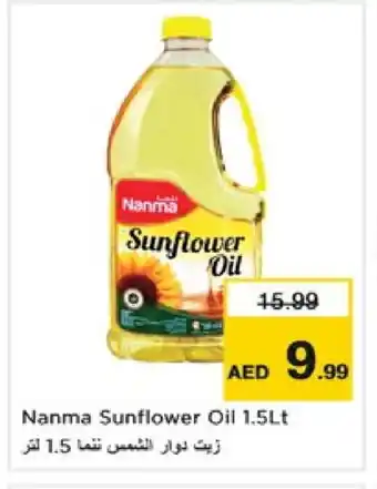 Nesto NANMA Sunflower Oil offer