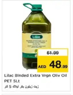Nesto LILAC Olive Oil offer