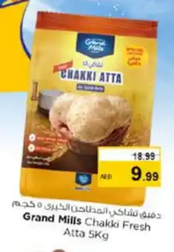 Nesto GRAND MILLS Atta offer