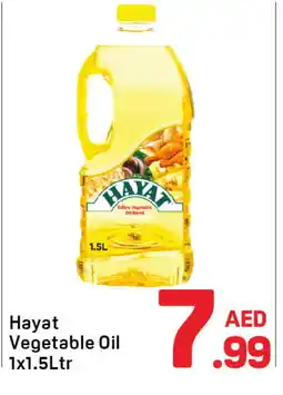 Day To Day HAYAT Vegetable Oil offer