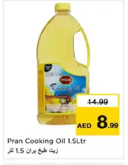 Nesto PRAN Cooking Oil offer