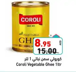 Aswaq Ramez COROLI Vegetable Ghee offer