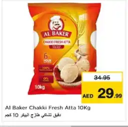 Nesto AL BAKER Atta offer