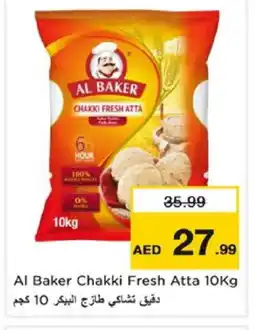 Nesto AL BAKER Atta offer
