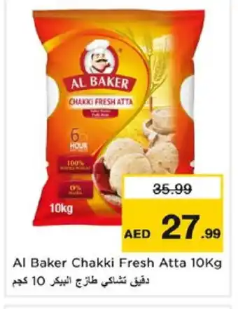 Nesto AL BAKER Atta offer