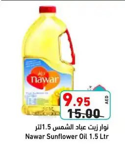 Aswaq Ramez NAWAR Sunflower Oil offer