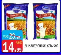 United Hypermarket PILLSBURY Atta offer
