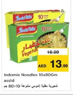 Nesto INDOMIE Noodles offer