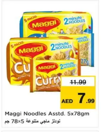 Nesto MAGGI Noodles offer