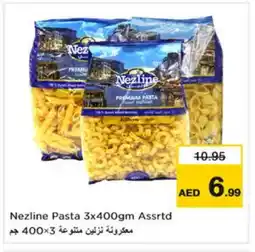 Nesto NEZLINE Pasta offer